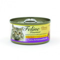 Feline Gourmet Hairball Tuna and Salmon 化毛球 吞拿魚+三文魚 80g X24